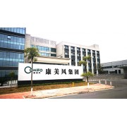 廣東康美風(fēng)數(shù)控設(shè)備股份有限公司