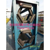 管狀帶式輸送機