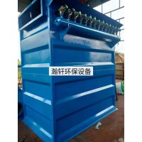 環(huán)保設(shè)備/袋式除塵器供應(yīng)