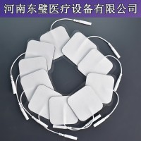 一次性康復理療電極片