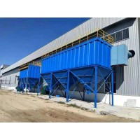 環(huán)保設(shè)備除塵設(shè)備布袋除塵器廠家