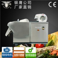供應(yīng)山東銀鷹YQC系列多用切菜機(jī)銅芯電機(jī)