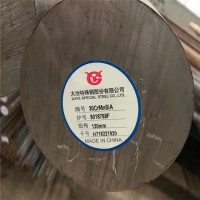 45#圓鋼無錫45#圓鋼零切