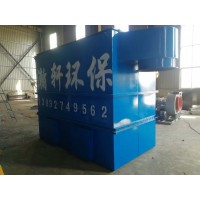 濾筒除塵器哪里好