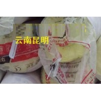 昆明保溫棉廠家 昆明隔音棉 昆明吸音棉 昆明防火棉