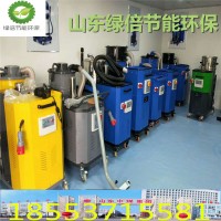 固定式吸塵器濟寧制造 固定工業(yè)吸塵器廠家 中煤綠倍工業(yè)吸塵器