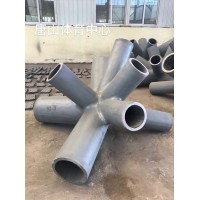 鑄鋼件 鋼結(jié)構(gòu)鑄鋼件節(jié)點(diǎn)