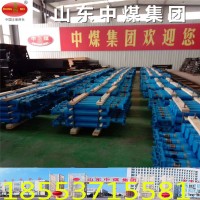 支柱十年品質有保障  礦用單體液壓支柱