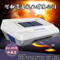 中藥離子導(dǎo)入治療儀-電子綜合理療儀