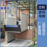 無(wú)障礙升降平臺(tái)小型家用簡(jiǎn)易載人升降機(jī)殘疾人固定升降平臺(tái)
