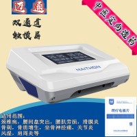 中藥離子導(dǎo)入臺式機(jī)設(shè)備
