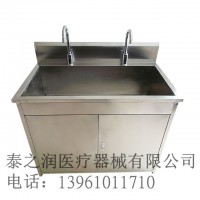 醫(yī)用304不銹鋼洗手池感應(yīng)龍頭腳踏開(kāi)關(guān)洗手池可定制尺寸
