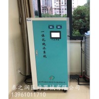 專(zhuān)業(yè)生產(chǎn)醫(yī)用純水機(jī)工業(yè)商用實(shí)驗(yàn)室RO反滲透膜水處理設(shè)備
