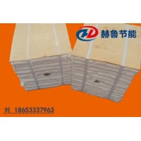 陶瓷纖維折疊塊,陶瓷纖維模塊折疊塊,硅酸鋁耐火纖維折疊塊
