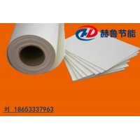 陶瓷纖維隔熱紙,陶瓷纖維耐高溫紙,耐高溫陶瓷纖維隔熱紙