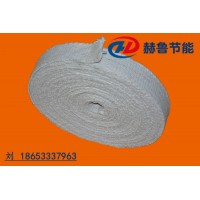 陶瓷纖維密封帶,高溫密封用陶瓷纖維帶,耐高溫陶瓷纖維帶