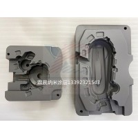 供應(yīng)東莞壓鑄模具陶瓷涂層增加表面硬度涂層