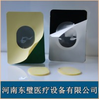 溫熱透化電極-中醫(yī)定向透藥療法