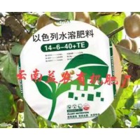 永仁微生物有機肥廠家.永仁黃腐酸鉀.永仁草木灰.桶肥
