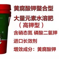 西昌顆粒菌肥廠家 西昌微生物菌肥 攀枝花顆粒菌肥廠家 草木灰