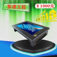 來電自啟7寸電容屏觸摸計算機(jī)win/8/10