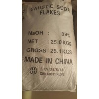 采購氫氧化鈉到內(nèi)蒙古包頭津南化工現(xiàn)貨供應(yīng)