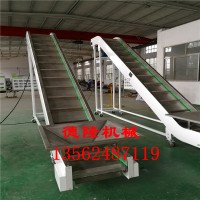 大傾角爬坡運輸機板式爬坡傳送帶不銹鋼鏈板輸送機