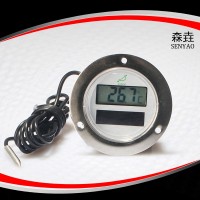 DST2001S前法蘭太陽能溫度計(jì)