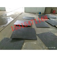 雙金屬?gòu)?fù)合式耐磨鋼板，高碳鉻堆焊耐磨板