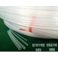 哪種熱縮管透明度*好FEP高透明耐低溫100度表面防水熱縮管