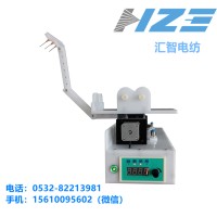 匯智電紡 HZ-WF-01往復(fù)移動平臺 靜電紡絲機(jī)納米纖維膜