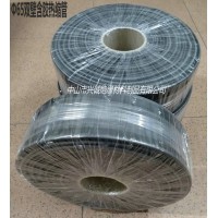 黑色加厚壁熱縮管熱縮熔管電線保護套管雙壁帶膠熱縮管