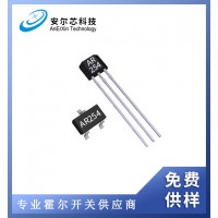 AR254單極低功耗霍爾元件/免費(fèi)供樣