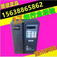 佳樂(lè)JAC300系列通用高性能矢量控制變頻器