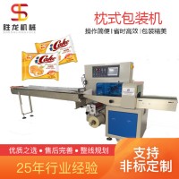 沈陽面包包裝機(jī) 全自動(dòng)枕式包裝機(jī)廠家