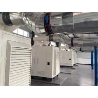 工業(yè)氣力輸送用空氣懸浮鼓風(fēng)機(jī)無(wú)油低噪音大風(fēng)量