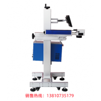 北京昌平光纖激光打標(biāo)機(jī)金屬不銹鋼塑料銘牌雕刻機(jī)20W
