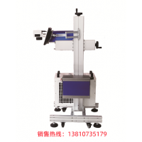 北京昌平刻字打印機(jī) 激光噴碼機(jī)激光打標(biāo)機(jī) 紫外激光打碼機(jī)3W