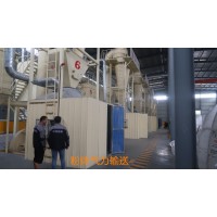 粉體氣力輸送系統(tǒng)