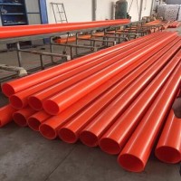 mpp弱電保護(hù)管 高壓電力保護(hù)管 穿線電力保護(hù)管
