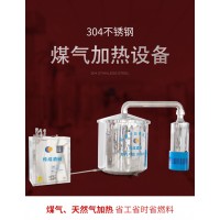 傳成 小型酒廠釀酒設(shè)備 大型釀酒設(shè)備生產(chǎn)線批發(fā)定制