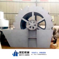 礦山輪斗式洗砂機(jī)，石子洗砂機(jī)，石英石洗石機(jī)，礦山洗砂設(shè)備