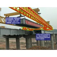 青海海東300噸架橋機租賃 質量明顯