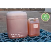 白酒去苦劑 白酒香精添加劑