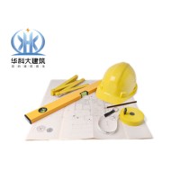 房屋鑒定檢測的重要性！華科大建筑