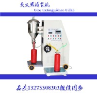 滅火器拆卸夾具氣動(dòng)