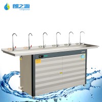 溫熱型節(jié)能不銹鋼飲水機