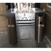 員工刷臉測(cè)溫通道擺閘