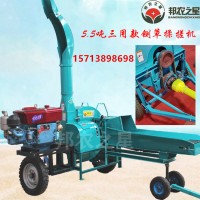 黑龍江哈爾濱大型10噸鍘草機(jī)多少錢一臺