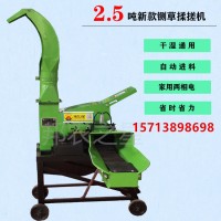 福建小型鍘草機(jī)多少錢一臺
